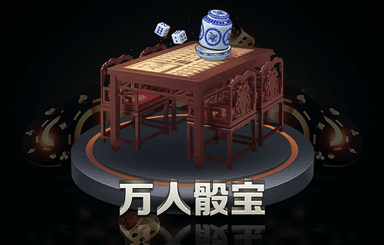 vwin德赢官网首页：电子管音频OTL功率放大器：恢复音乐的本真之美